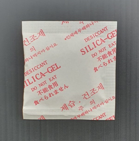 Gói chống ẩm Silicagel 5gr vỏ giấy - Chống ẩm Sun Gel Vina - Công Ty TNHH Sun Gel Vina